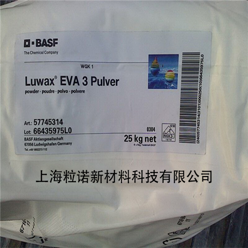˹EVA3OϞЧɢ