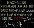 LڻUVΘ֬13483044777