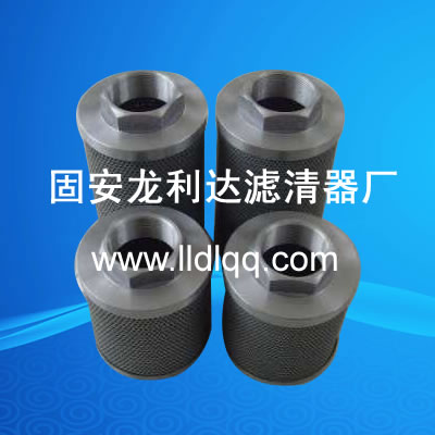 P䓞VоI(lng)(gu)(ni)^(gu)Vg(sh)l(f)չ