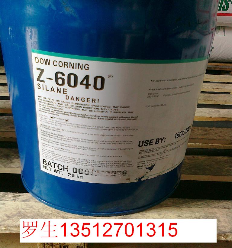 ż(lin)Z-6030