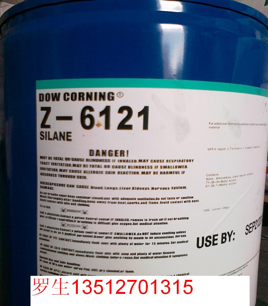 ż(lin)OFS-6011
