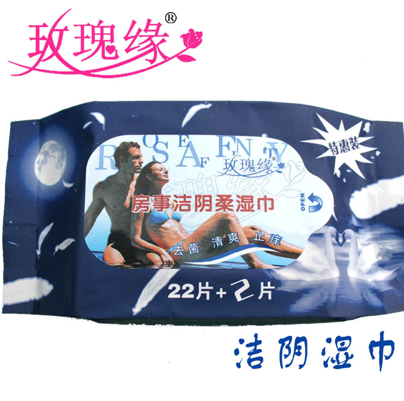 ·ꎝ22+2Ƭ*120