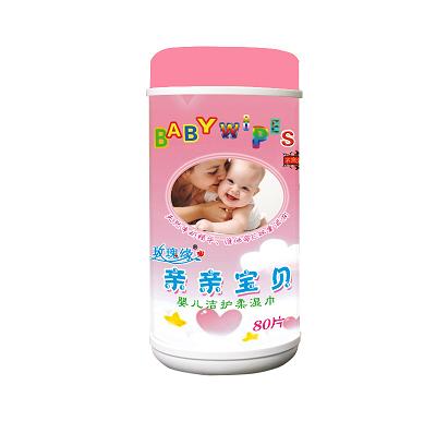 냺ͰbHHؐ80Ƭ
