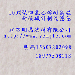 100%ķϩ͸ߜAᘴ^V