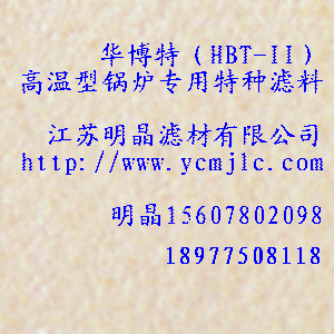 HBT-IIߜ偠tطNV