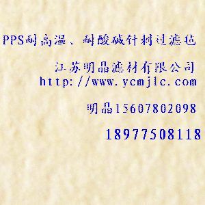 PPS͸ߜءAᘴ^V