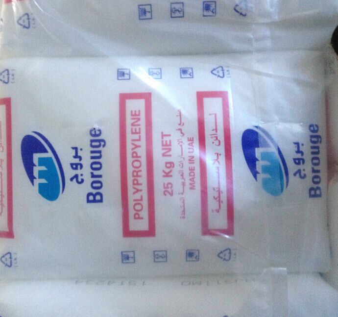 PPRB707CF