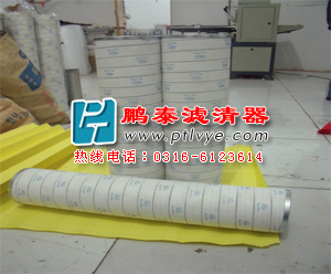 HHC8900FKS26HҺVо