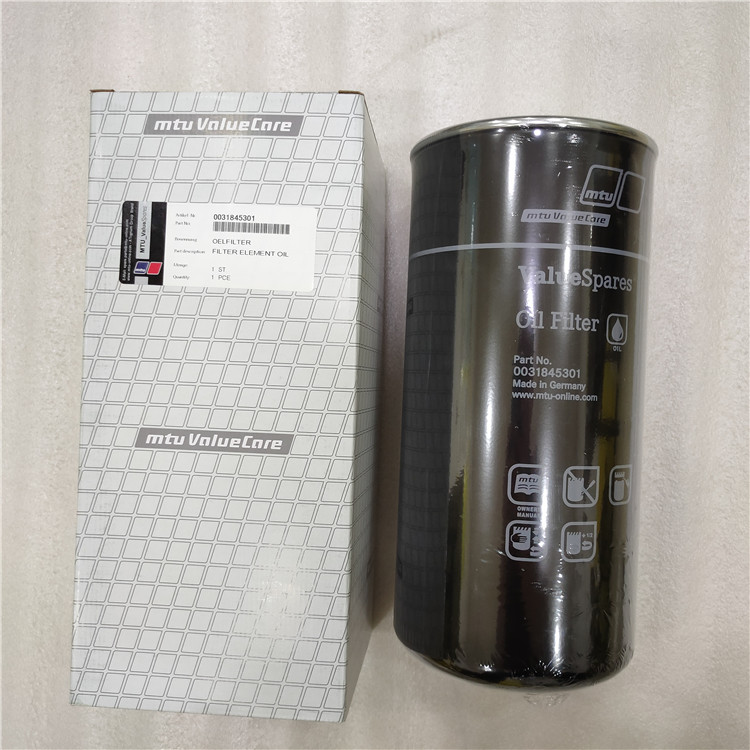 1300R010