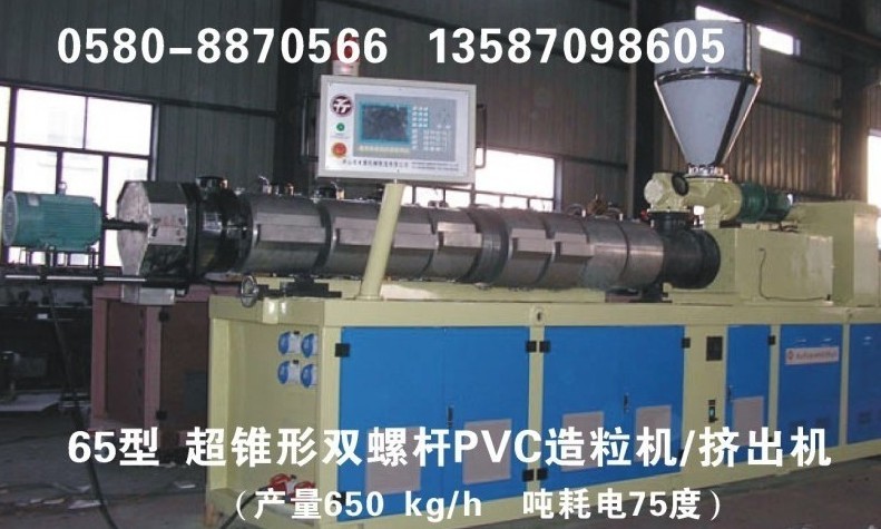 FPVCC(j)
