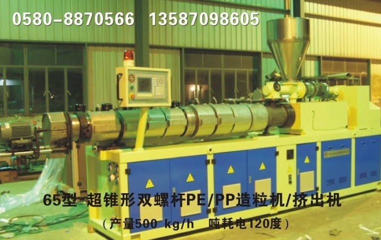 FpݗUPE/PPC(j)