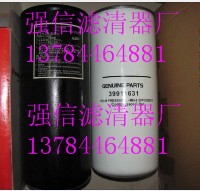 Ӣm39911631Vо 