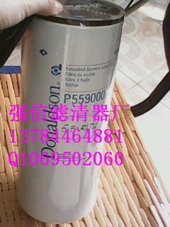 Ƽ{ɭ^(gu)V P559000