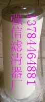 P-CE 03-577Vо