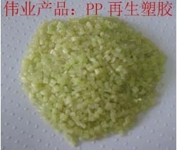 PPSɫ