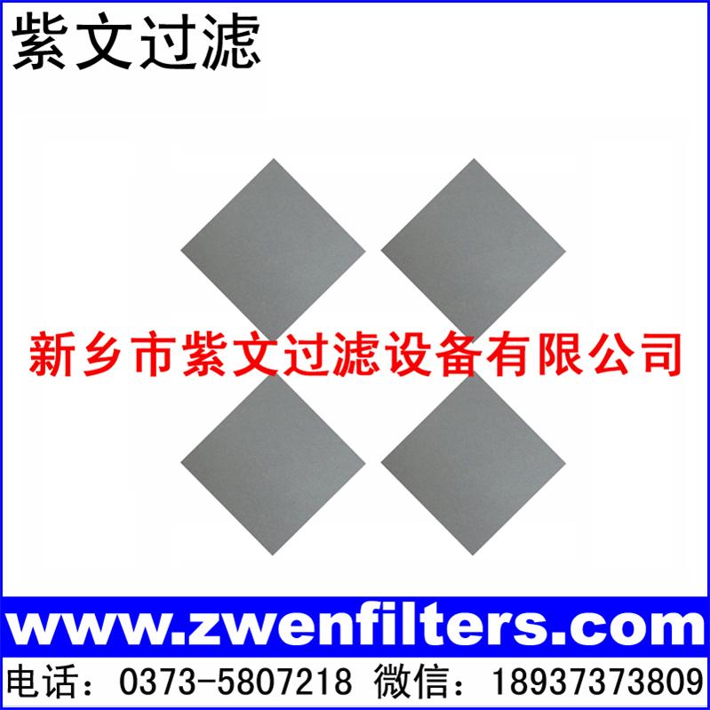 P䓟Y(ji)ĩV