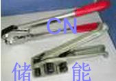 䓴C