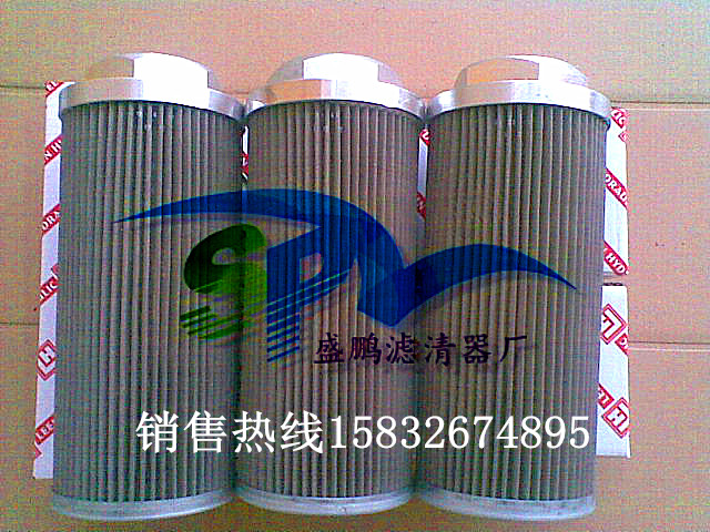 WU-225*80-J͞VW