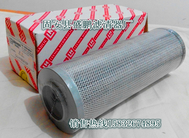 HX.BH-160*5wVо