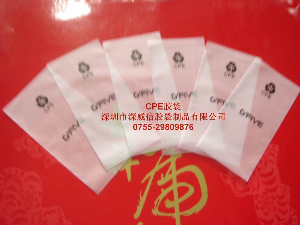 CPEz CPE֙Cb CPE늳