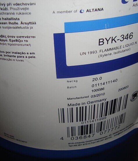 Ϳ/BYKˮƽ348