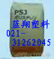 ۱ϡ(PS) aƷr