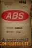 ABSr