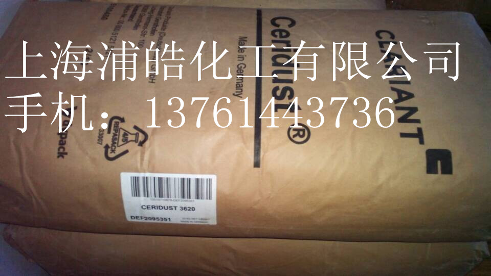R3620Ϟ