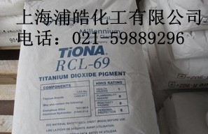 Y⁰׷RCL69