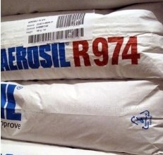 AEROSIL