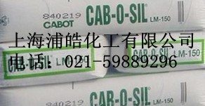 CABOTLM150