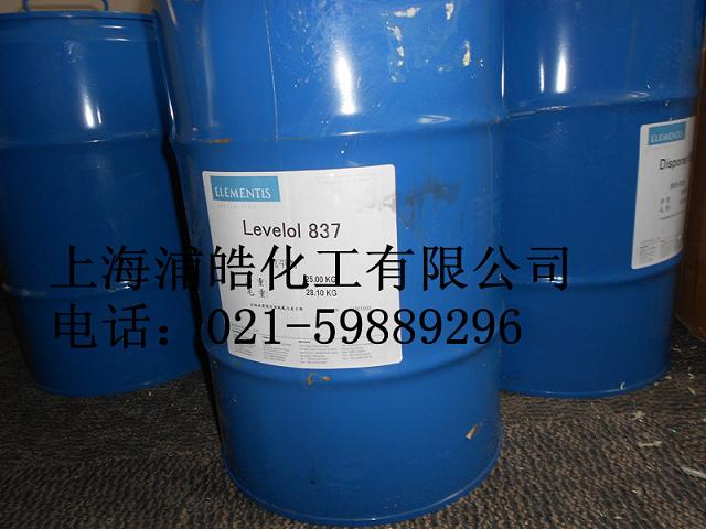 tƽ837/M(jn)ڵtƽ