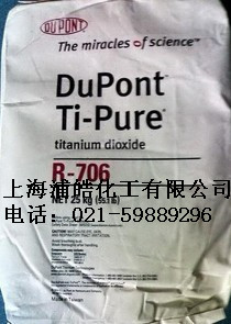 R706Ű⁰׷