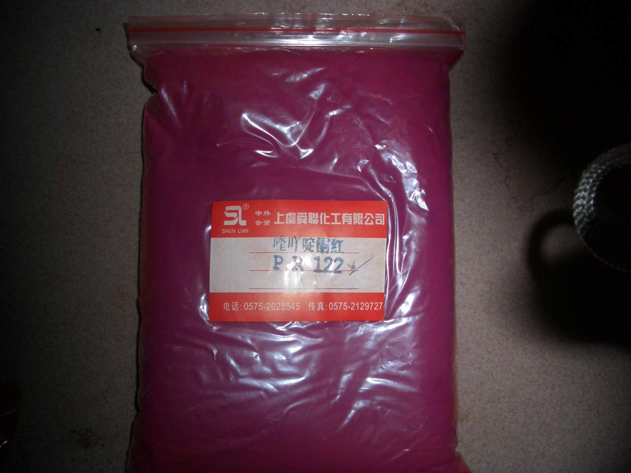 ϼt122