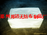 һëԡ㯟