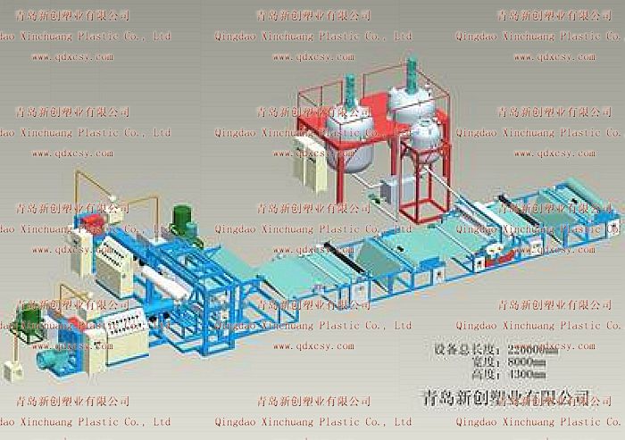 PVC,CPE,PENa(chn)