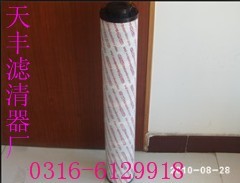 R¿2600R010BN3HCVо
