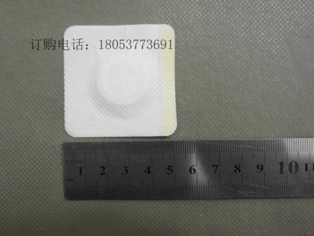 հNS