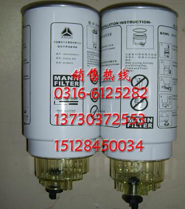 PL420Vо