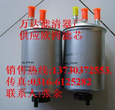 WVоG5800-1105240