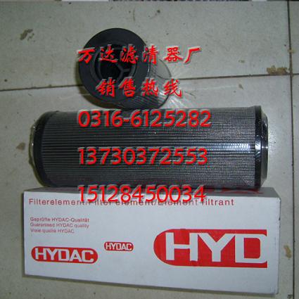 R¿˞Vо0060R020BN3HC