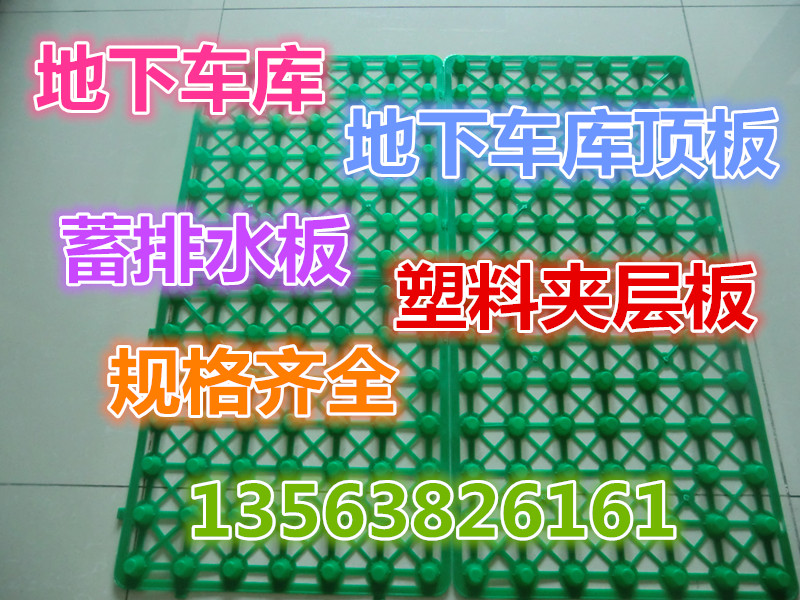 Ű20͸ˮ塷Wˮ塷