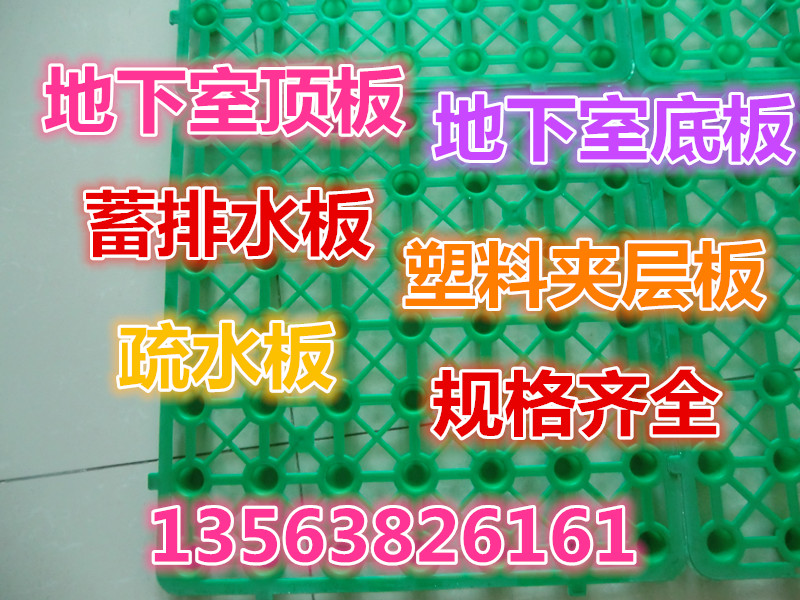 6ˮ+ʽˮ塷