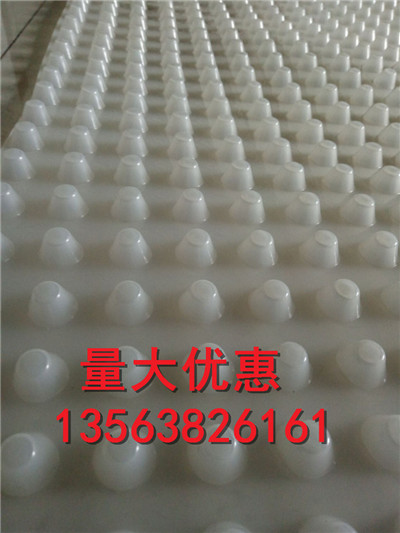 HDPEˮr-