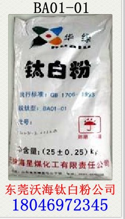 oAGJ⁰׷BA01-01