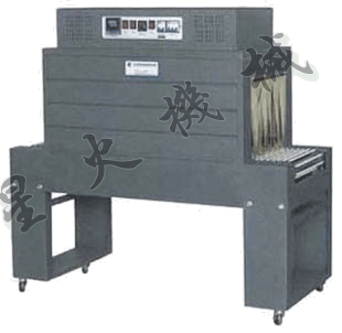 4535տsC