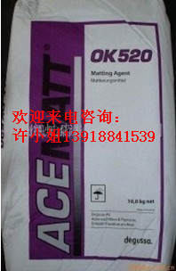 ¹ِOK520Ϻ