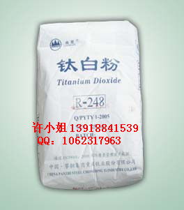 ⁰׷R-248A|^