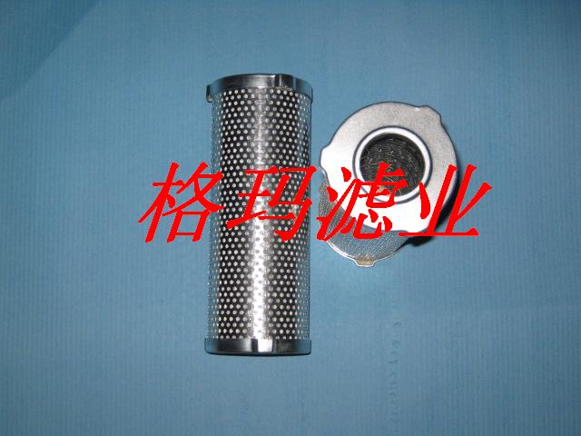 NX-800*10Һ͞Vо