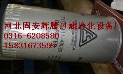 SA-160AՉCC^V